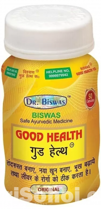 Dr. Biswas Good Health, 50 Capsules(Made in India)